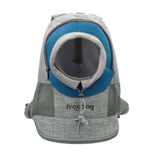 Freedog Misti sinine seljakott 27x20x38cm