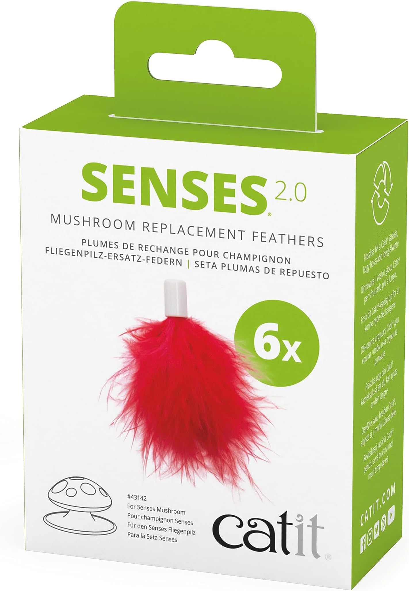 Сменные перья для игрушки Catit Senses 2.0 Mushroom 6шт