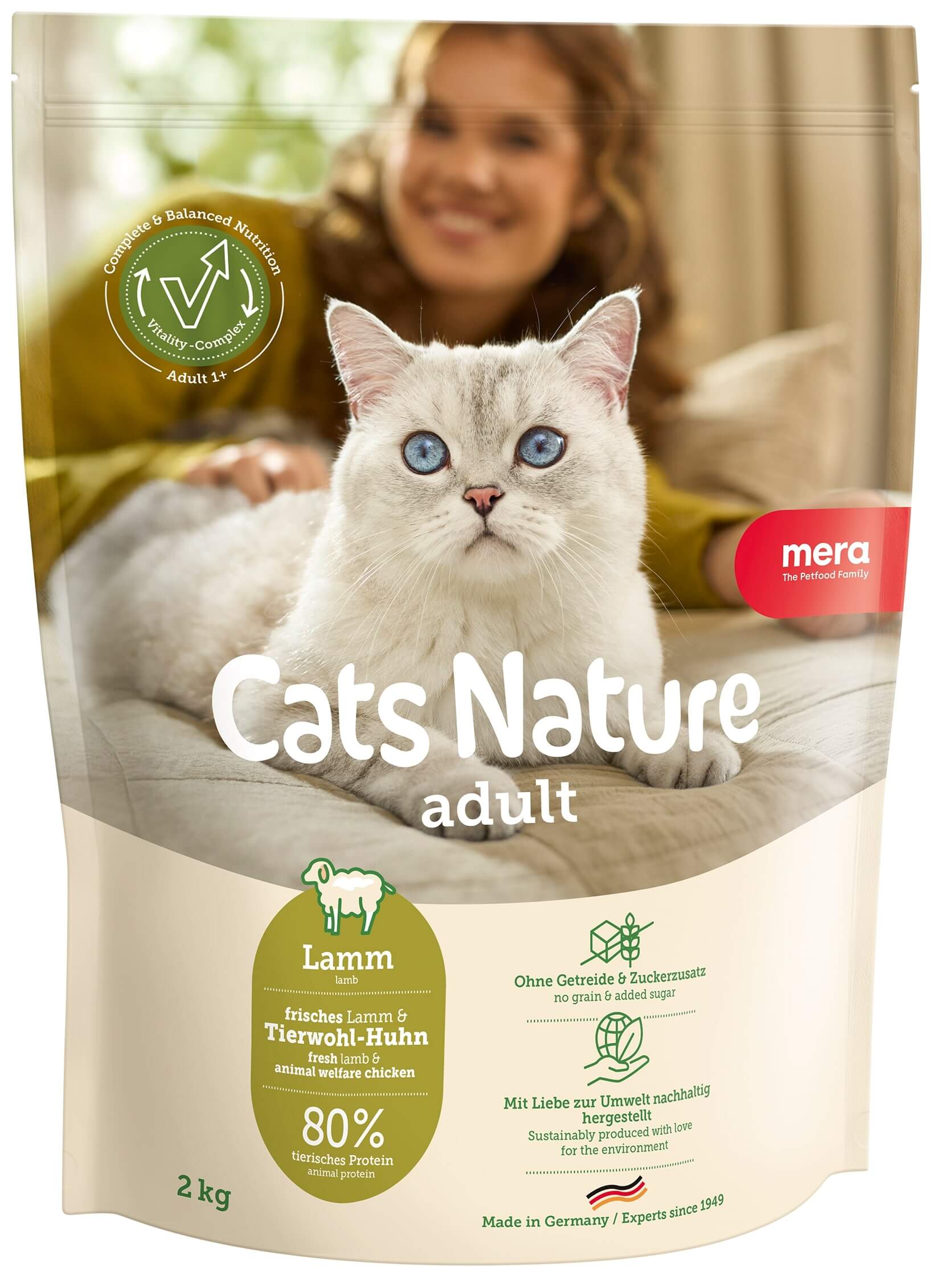 Mera Cats Nature Adult сухой корм для кошек Баранина 2кг