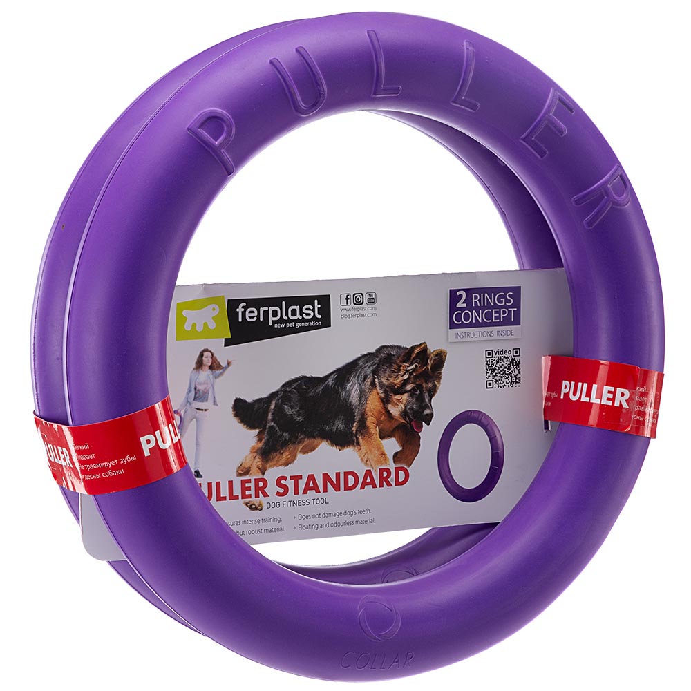 Игрушка для собак Puller Standart ø 27 x 8,5 см