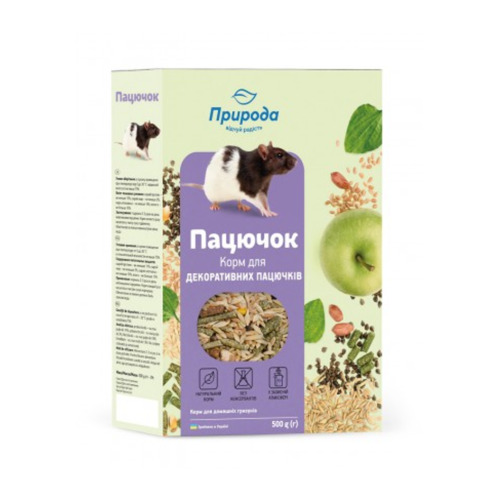 Priroda sööt rotile Fancy Rat 500g
