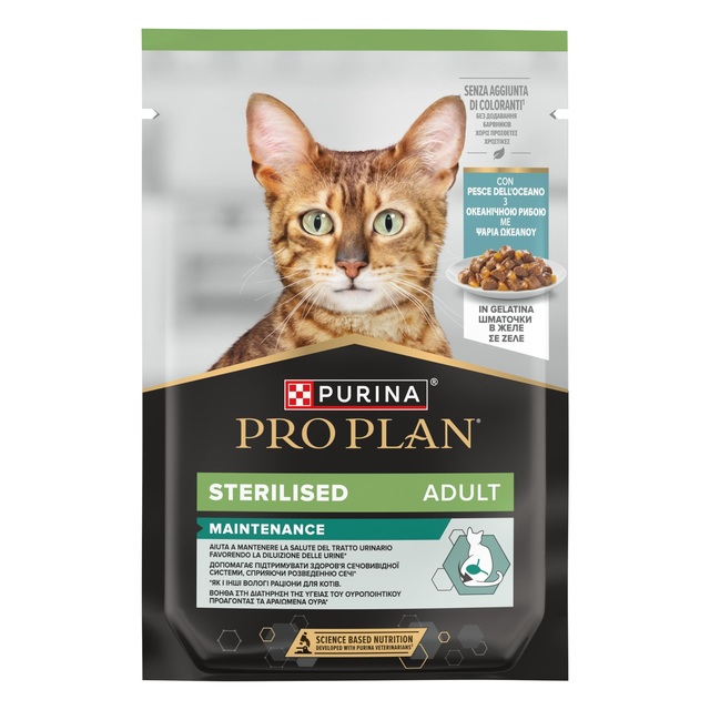 PRO PLAN KASSI EINEKOTIKE STER. OOKEANIKALA TARRENDIS 85G