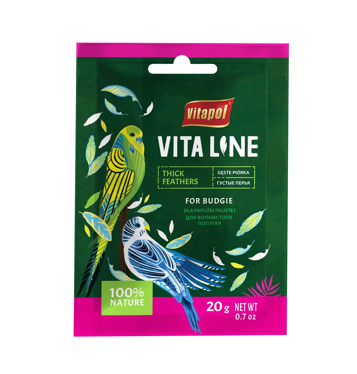 VITALINE Thick feathers supplementary mixture for budgie 20g