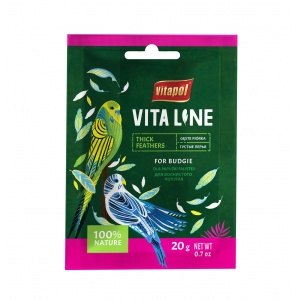 VITALINE Thick feathers supplementary mixture for budgie 20g