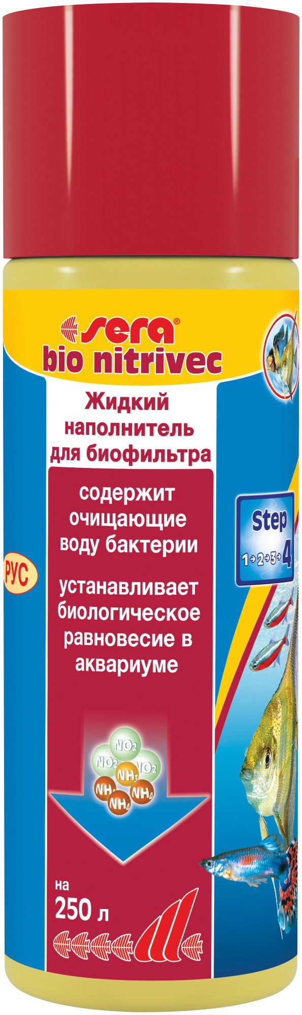 sera bio nitrivec 100 ml