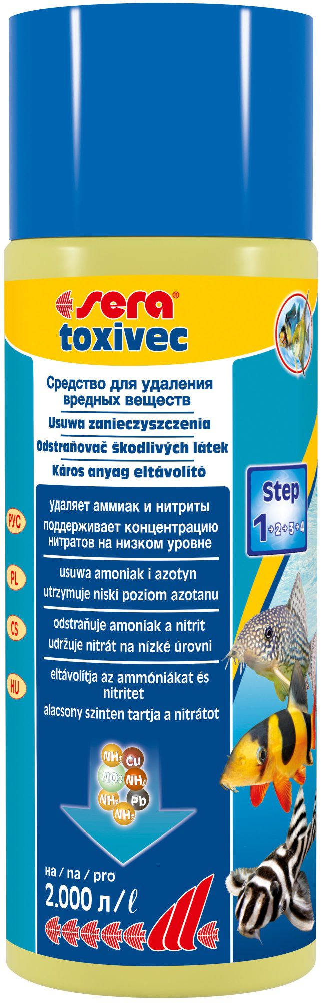 Sera Toxivec 500ml