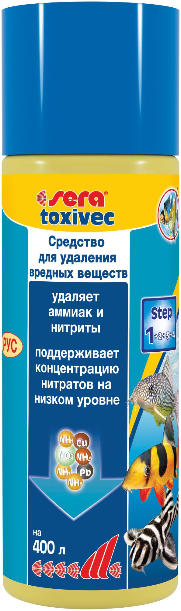 Sera Toxivec 100ml