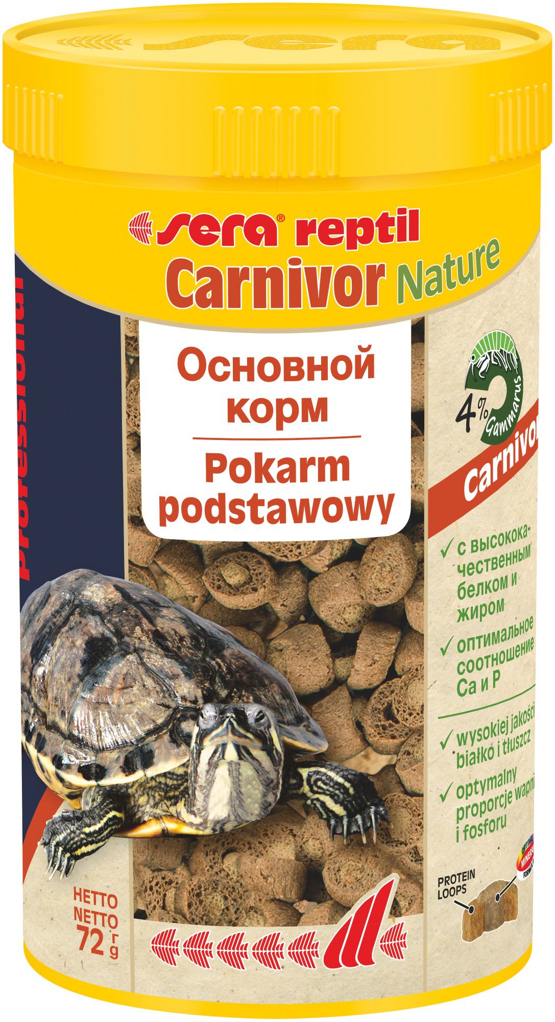 Sera Reptil Prof.Carnivor  Nature 250ml/72g