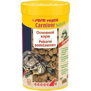 sera reptil Professional Carnivor 250 ml