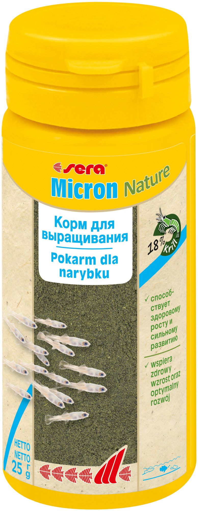 Sera Micron Nature 50ml/25g