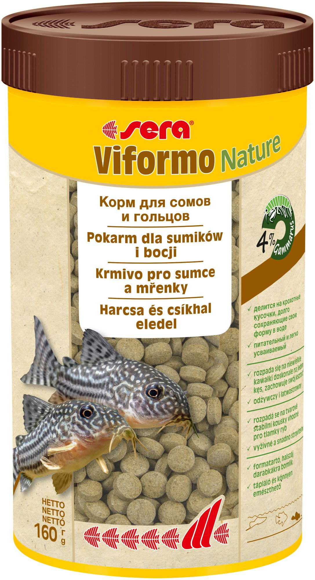 Sera Viformo Nature 250ml/160g