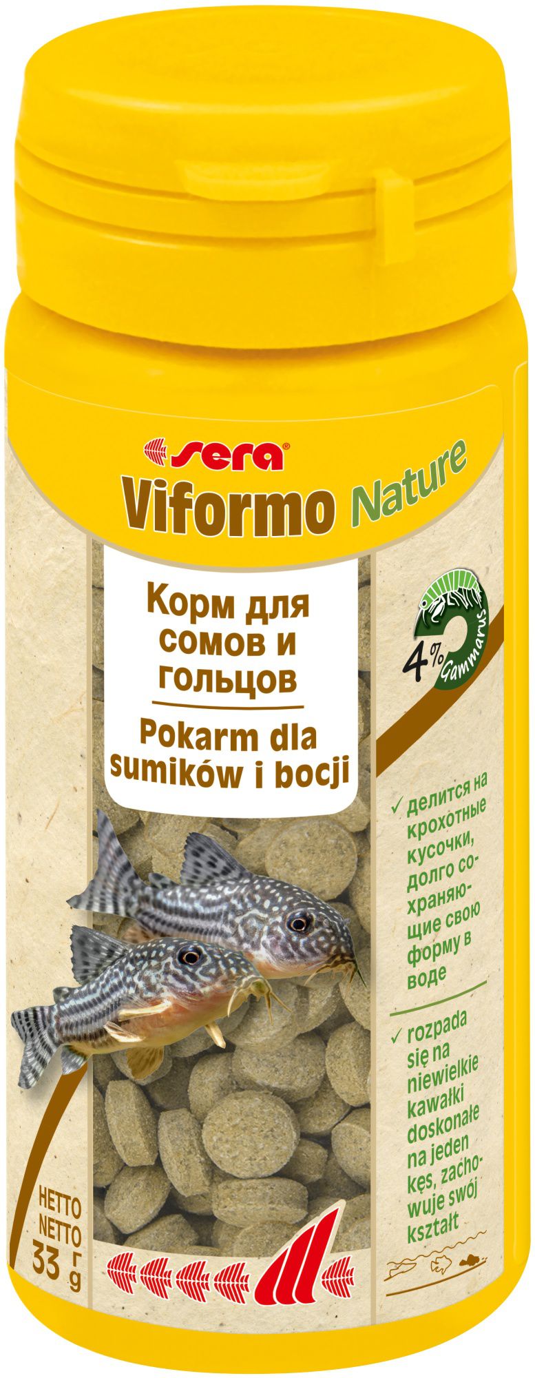 Sera Viformo Nature 50ml/33g