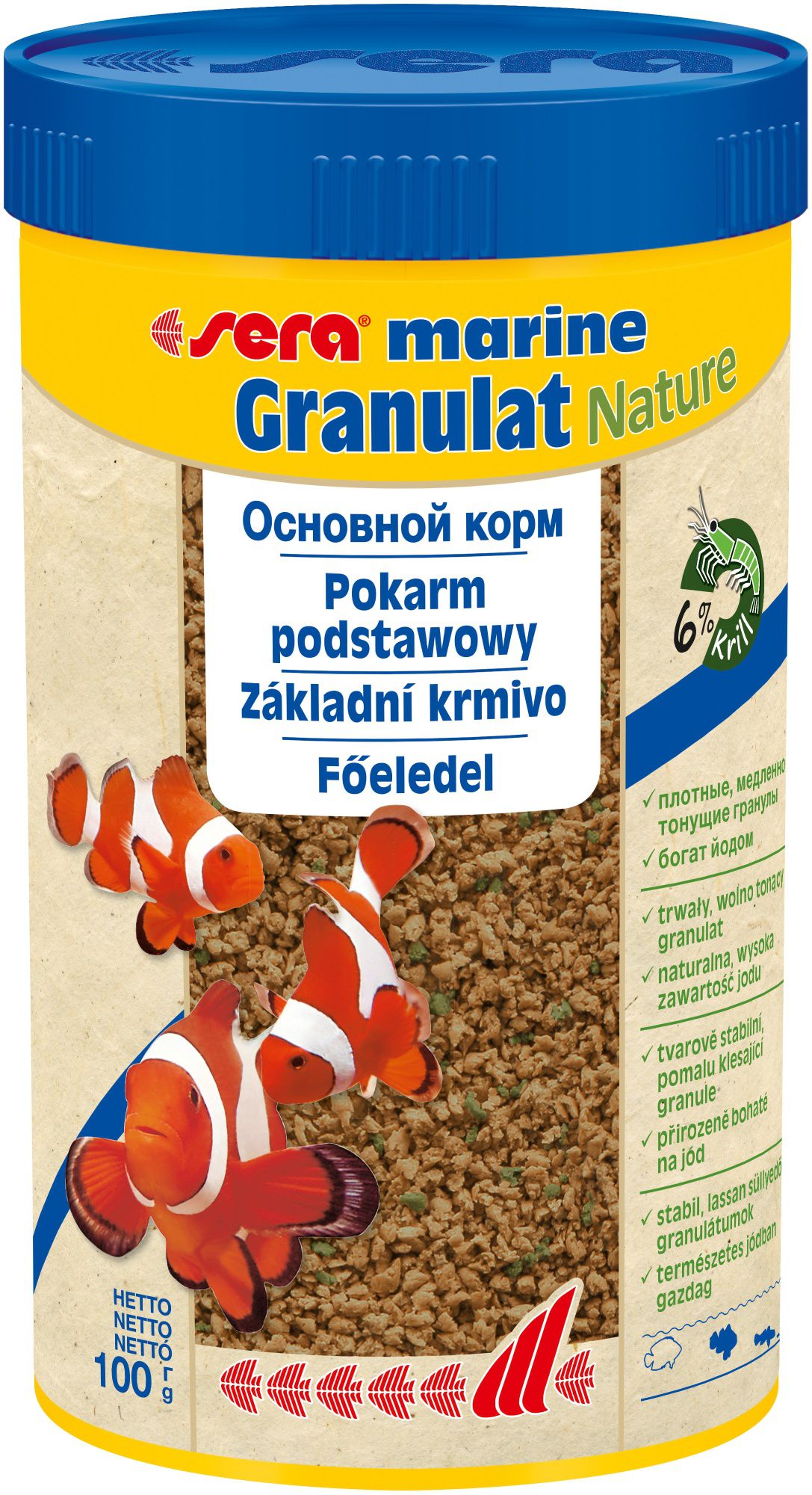 sera marine Granules Nature 250 ml