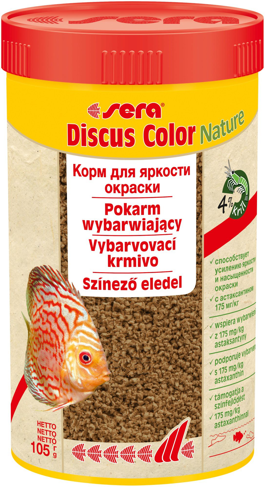 sera Discus Color Nature 250 ml