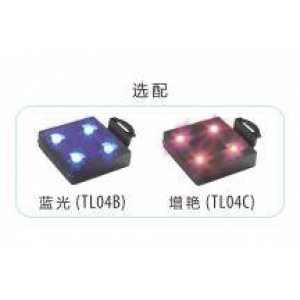 Led moodul TL004C color BS08 lambile