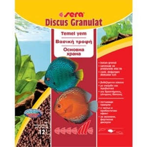 Sera Discus Granules  12g