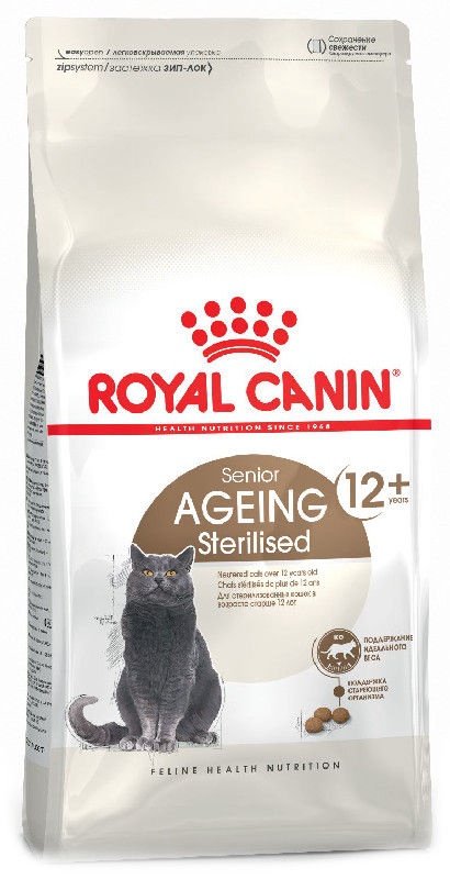 Royal Canin FHN Sterilised 12+ 0.4kg