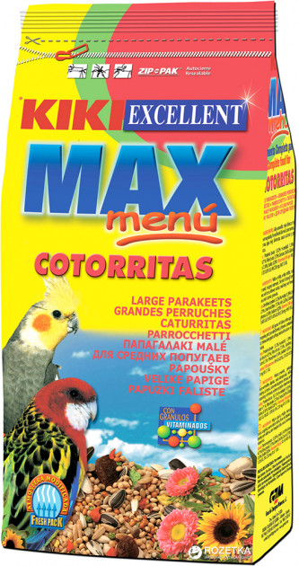 Kiki Max Menu Parakeets 500 g