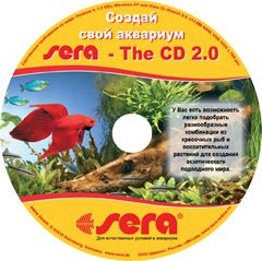 Sera CD 2.0