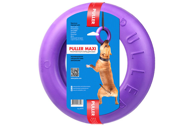 Collar Dog Puller Maxi mänguasi koertele 30cm