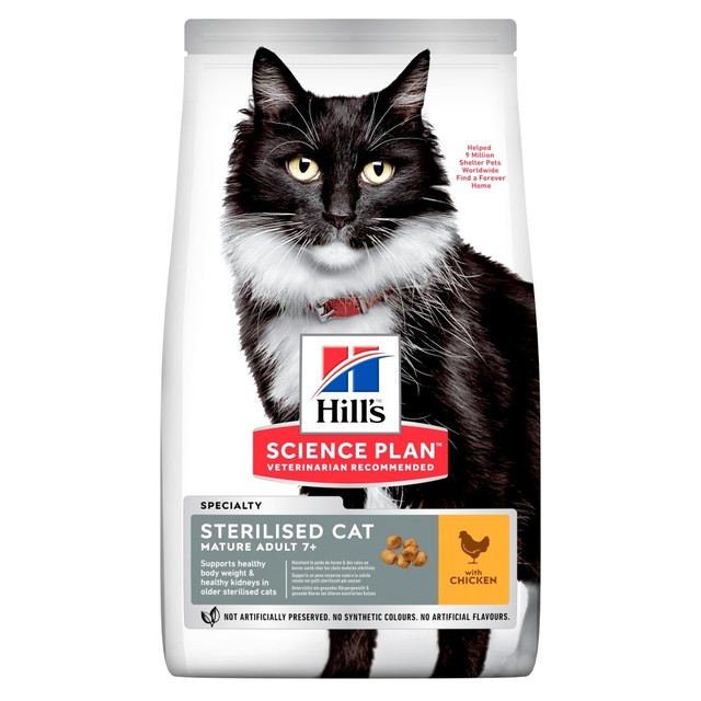 Hill's Science Plan Sterilized Mature kassitoit kanalihaga 1,5kg