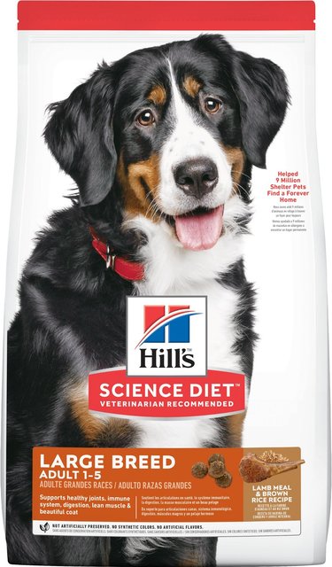 Hill's Science Plan Adult 1-5 Large Breed with Lamb & Rice 14kg