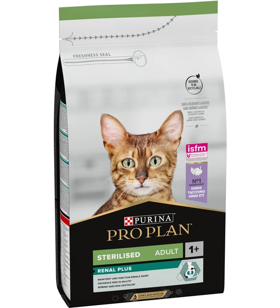 Purina PRO PLAN kassitoit STERELISED OPTIRENAL kalkunirikas, 1,5 kg.