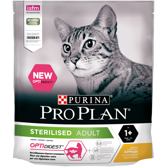 Purina PRO PLAN kassitoit STERELISED OPTIDIGEST kanarikast, 400 g.