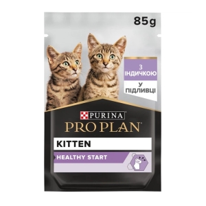 Pro Plan NS kassipoja einekotike kalkuniga 85 g