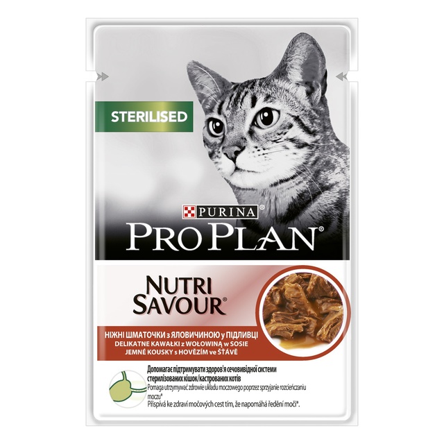 Pro Plan NS Sterilised kassi einekotike veisega 85 g