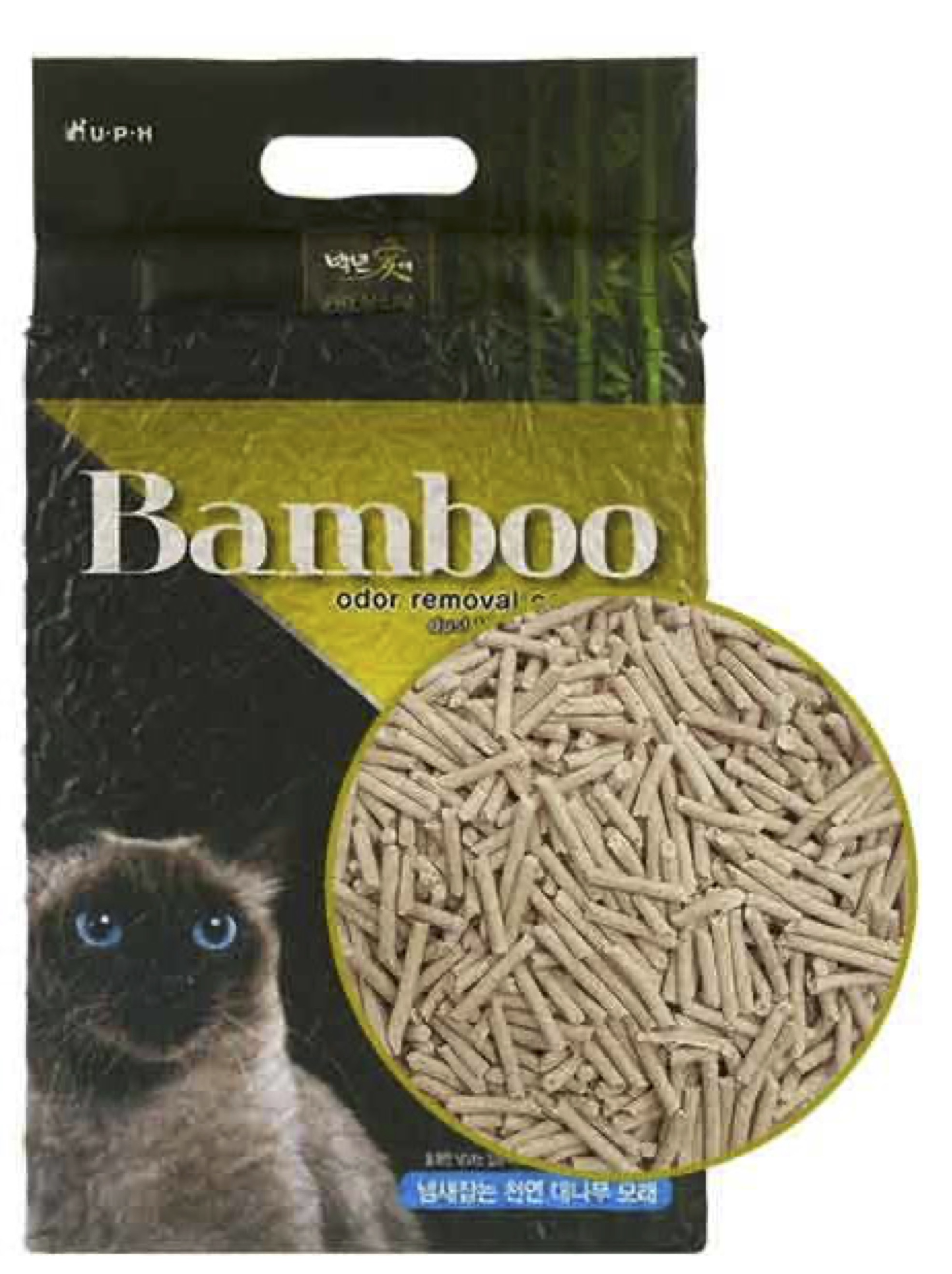 Bamboo lõhnatu bambusest kassiliiv 2,5 kg