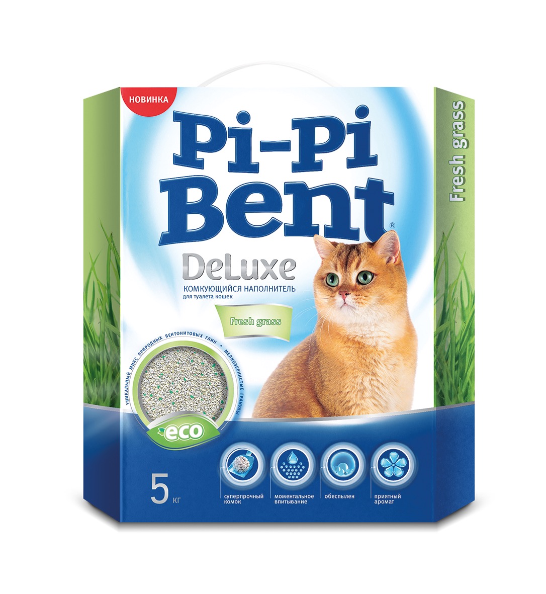 Pi-Pi Bent Deluxe Fresh Grass kassiliiv 5kg