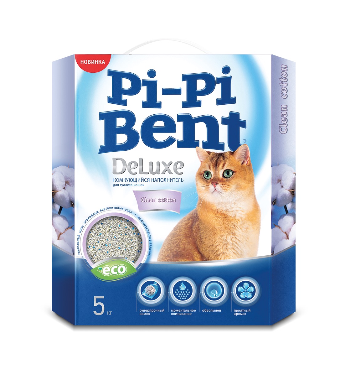 Pi-Pi Bent Deluxe Clean Cotton kassiliiv 5kg