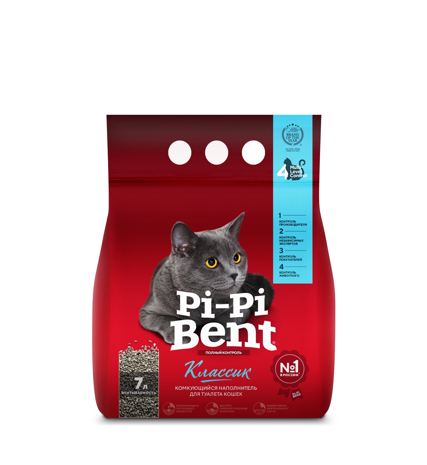 Pi-Pi Bent Classic bentoniidist kassiliiv 7L