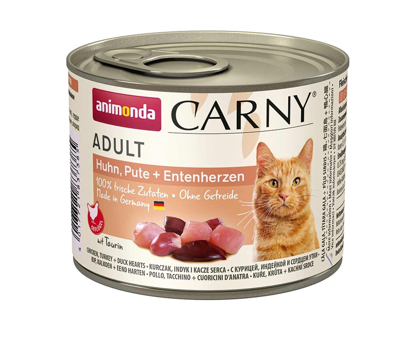 ANIMONDA Carny Cat Adult kana+kalkun+pardisüdamed 200g