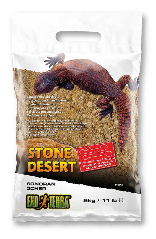 Субстрат Exo Terra Ocher Stone Desert  5кг