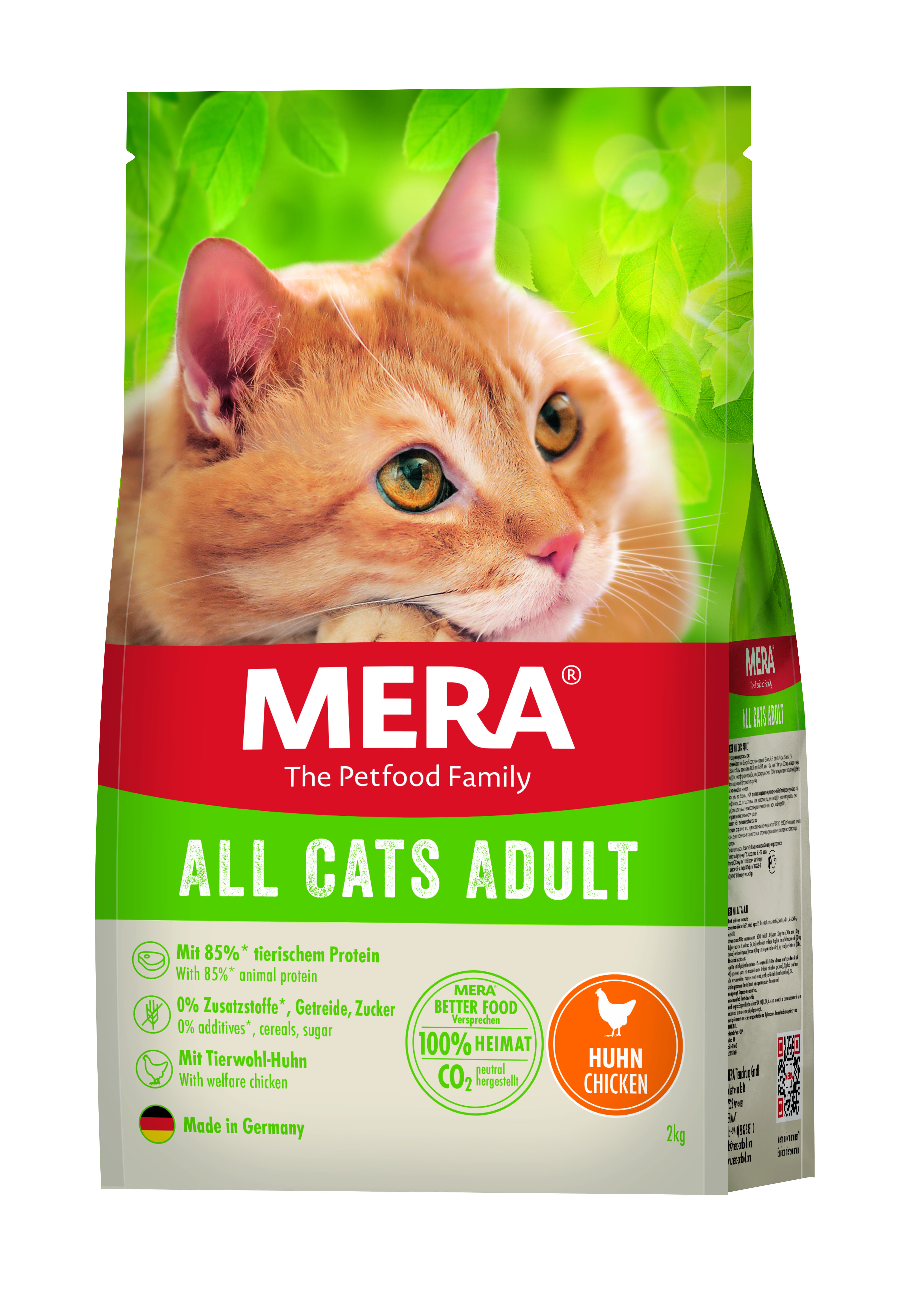 Mera Cats Adult сухой корм для кошек Курица 2кг