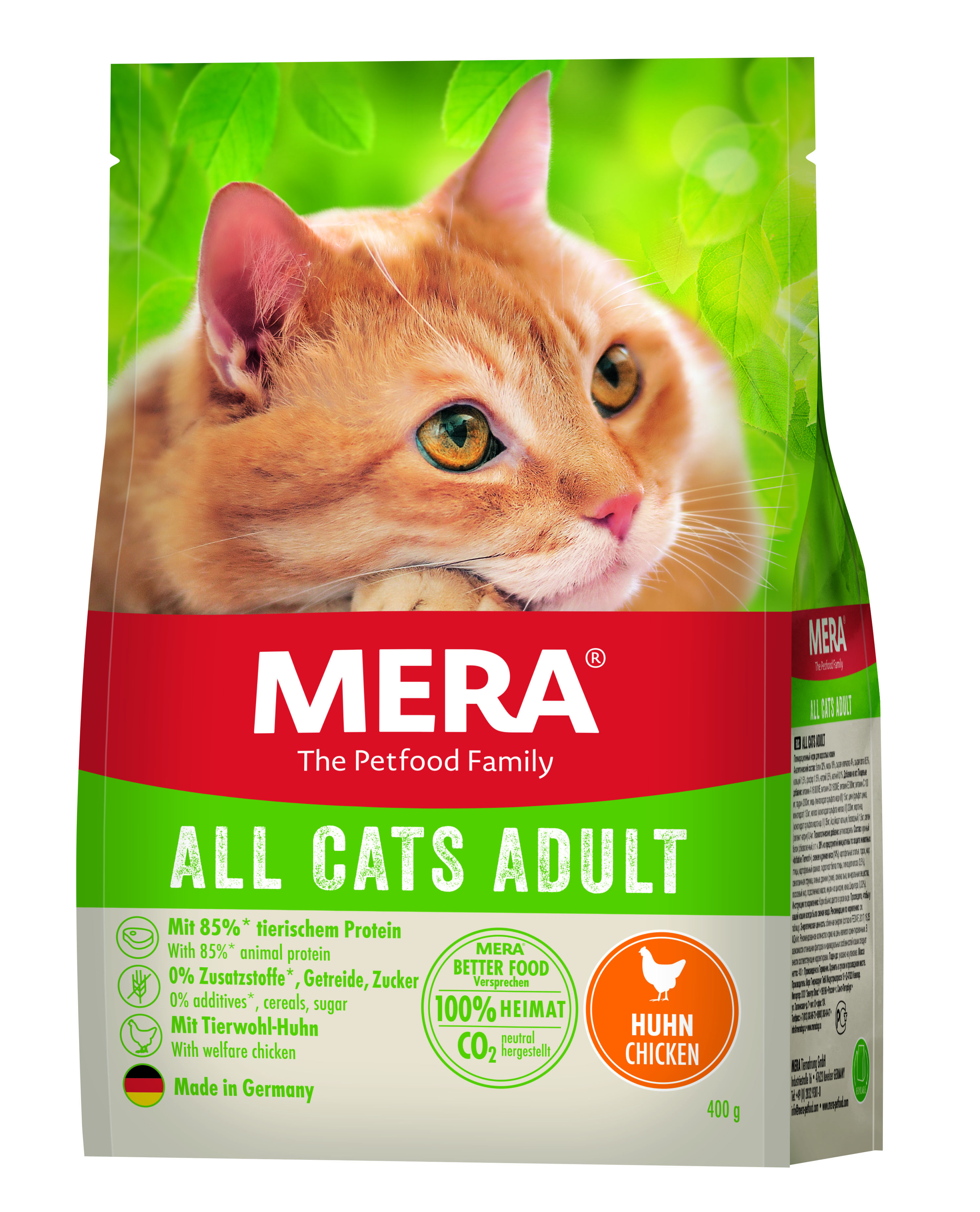 Mera Cats Adult сухой корм для кошек Курица 400г