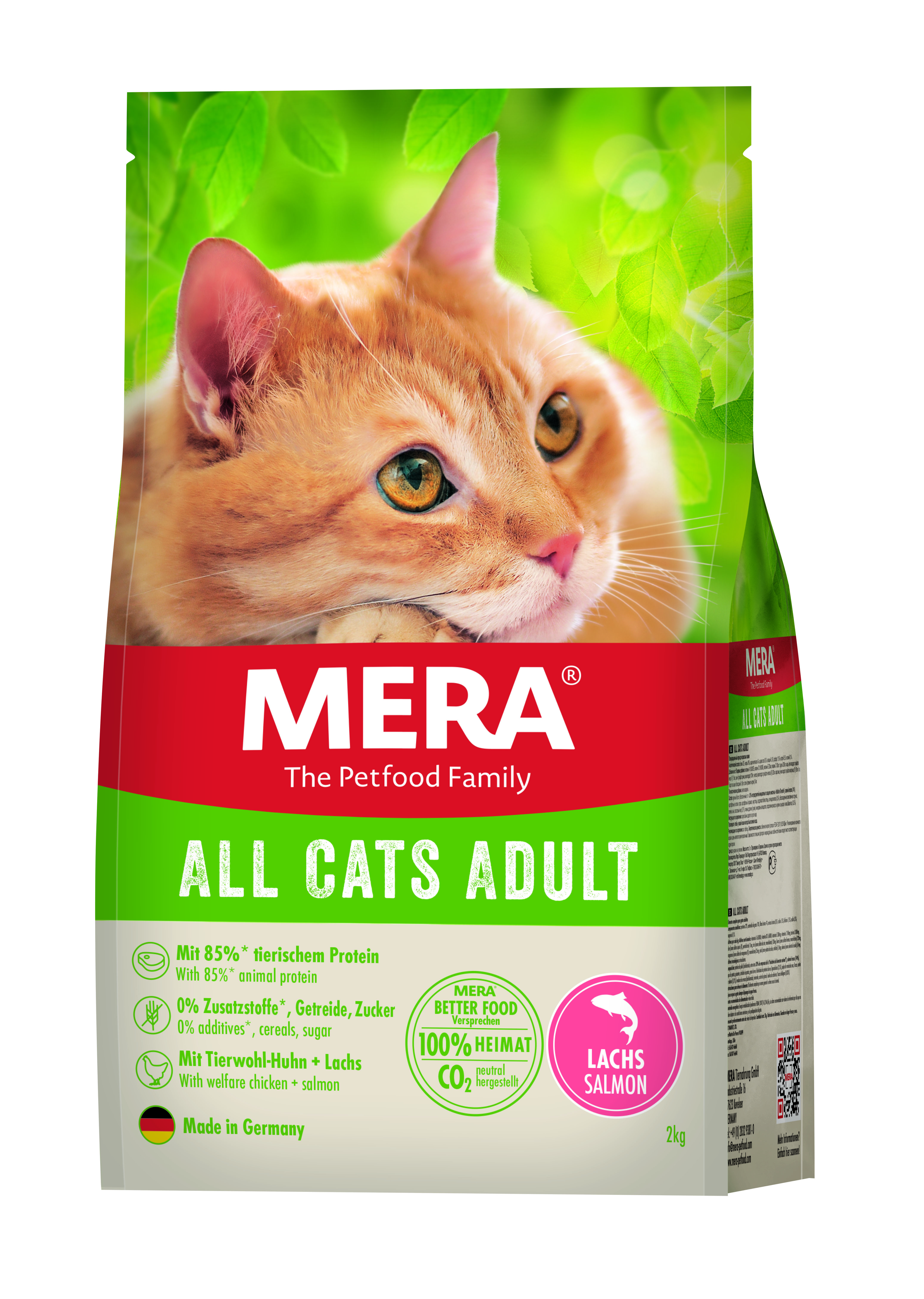 Mera Cats Adult сухой корм для кошек Лососьga 2кг