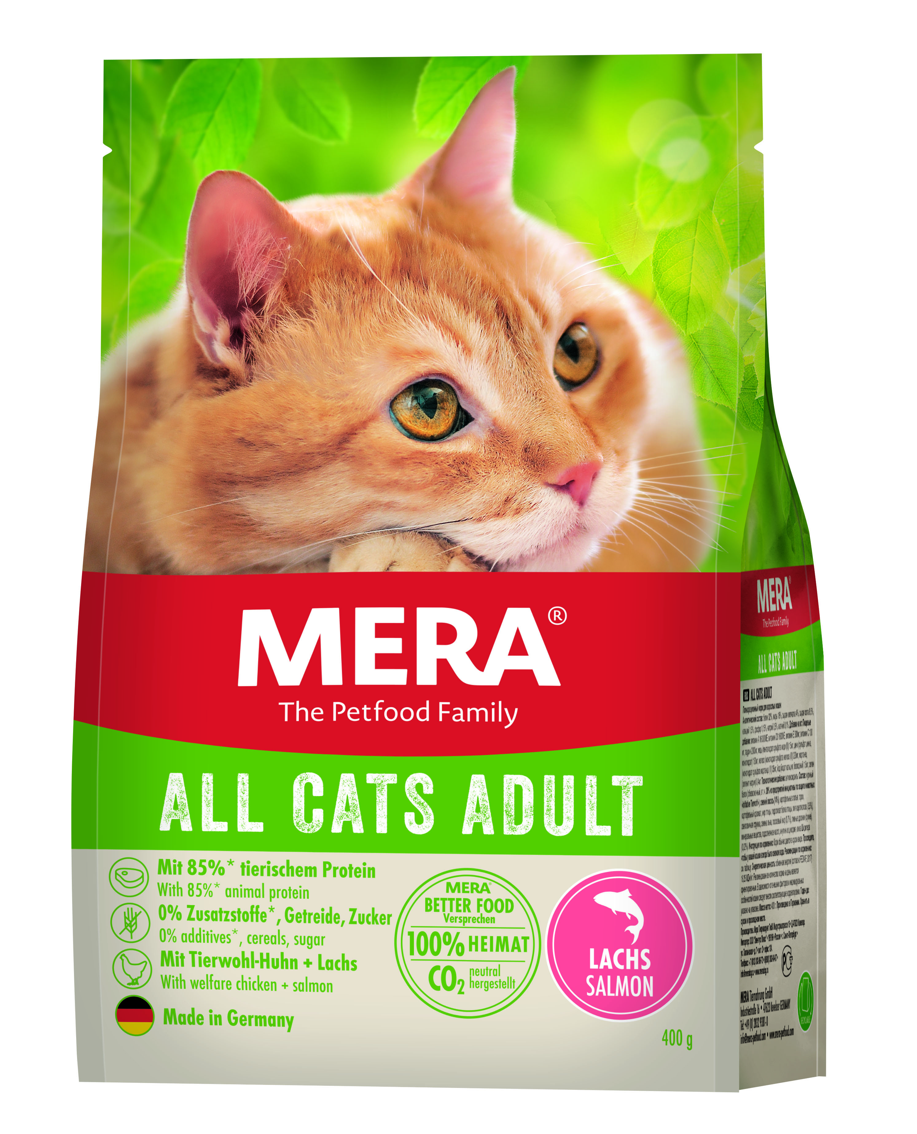 Mera Cats Adult сухой корм для кошек Лососьga 400г