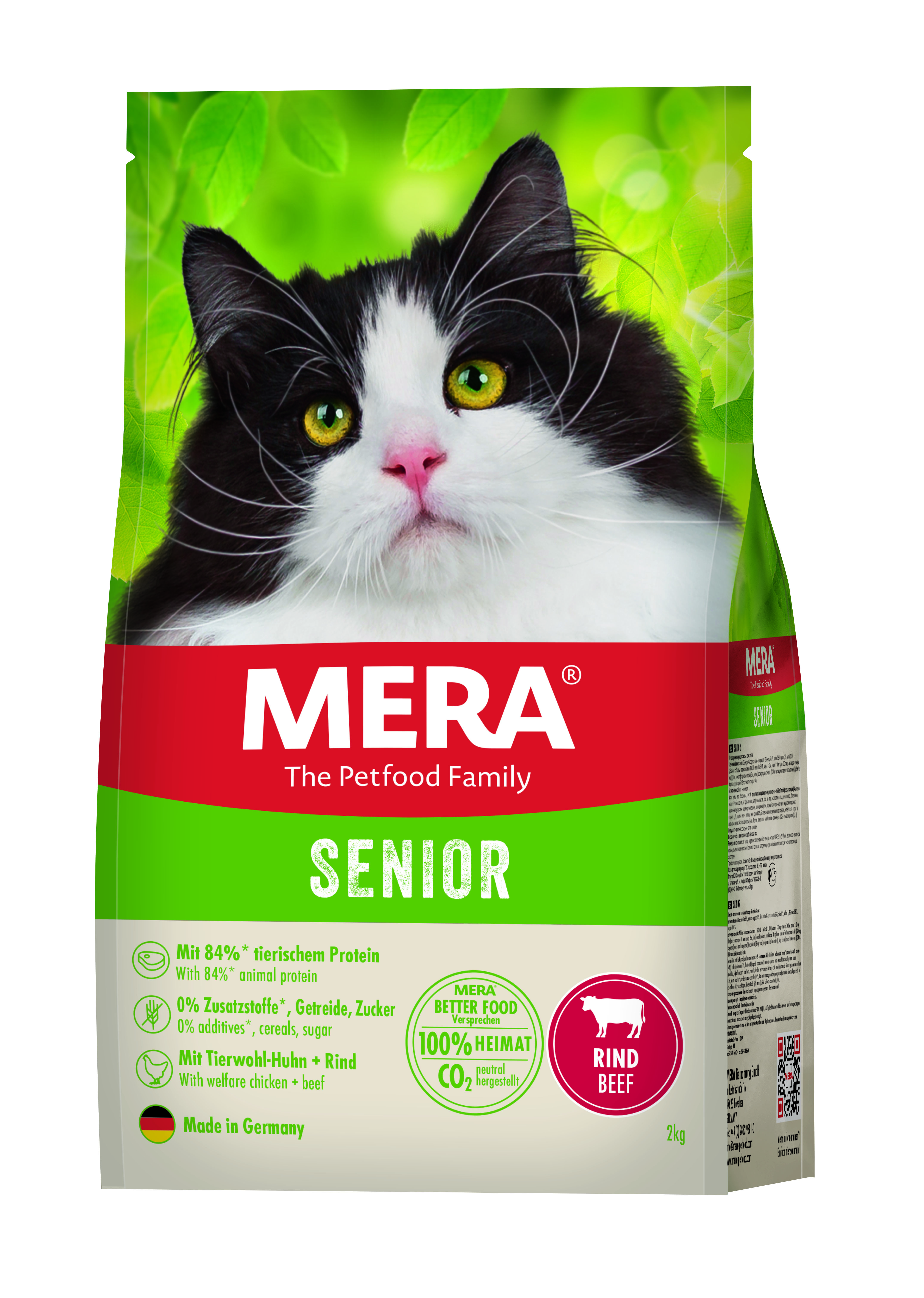 Mera Cats Senior сухой корм для кошек Говядина 2кг