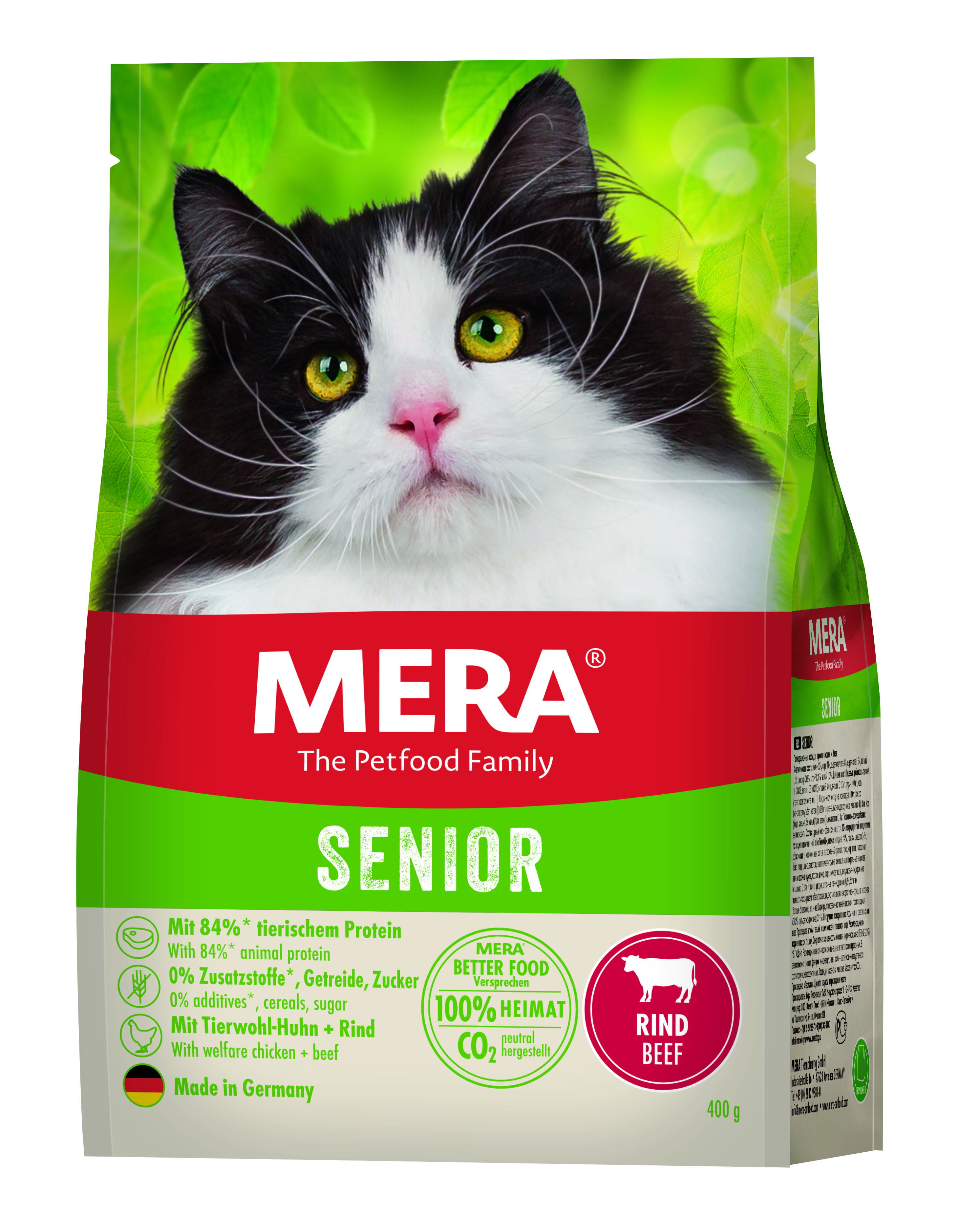 Mera Cats Senior сухой корм для кошек Говядина 400г