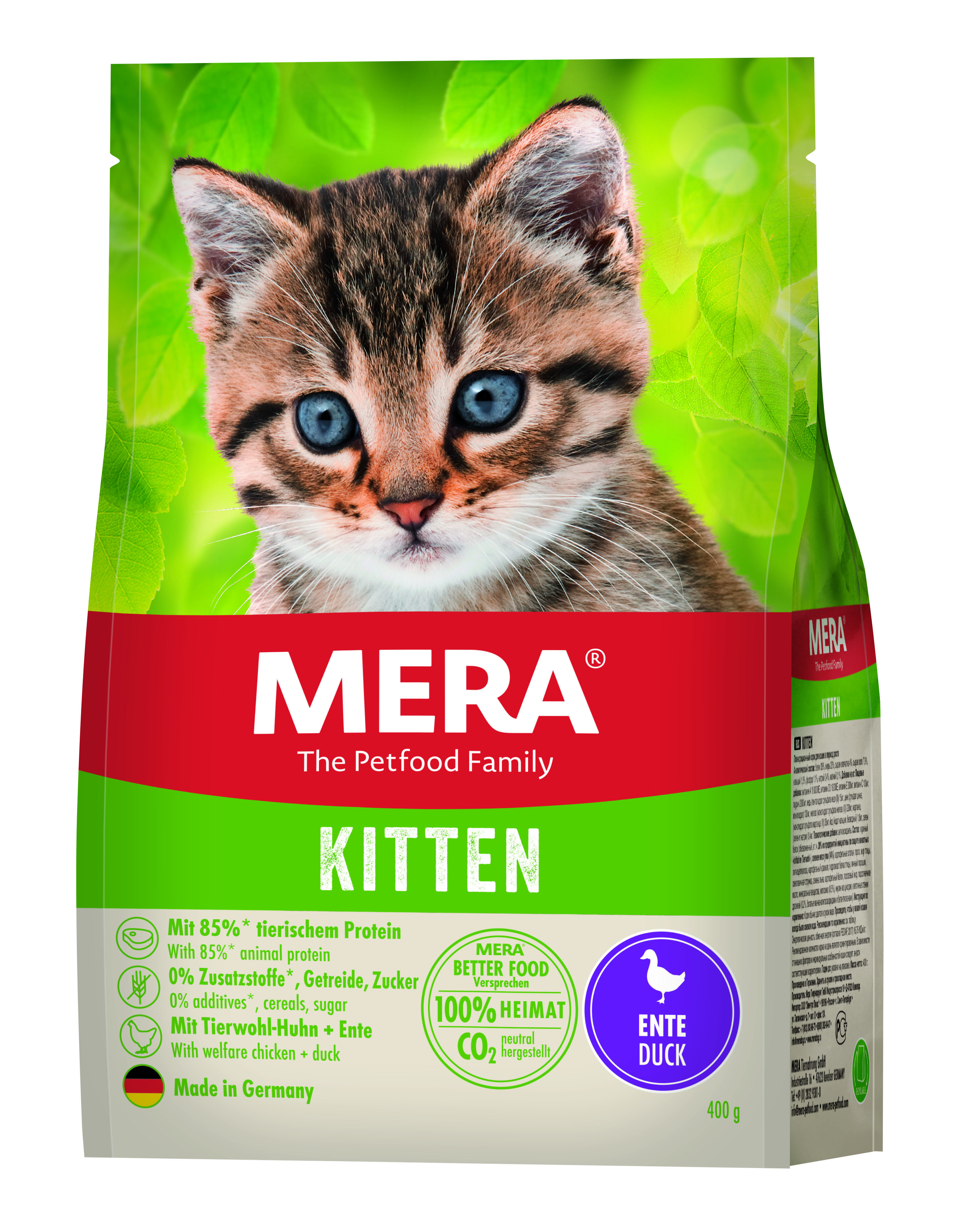 Mera Cats Kitten сухой корм для котят Утка 400г