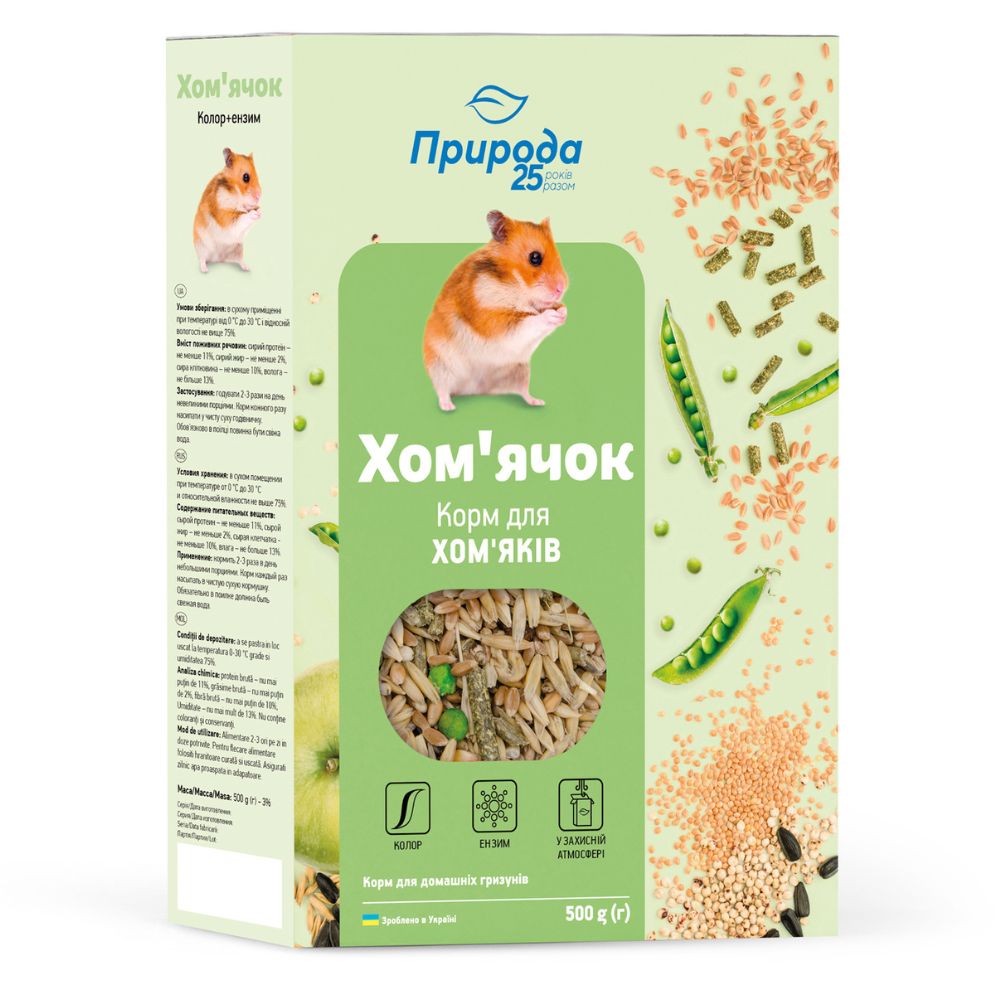 Näriliste sööt Priroda VÄRV + ENSÜÜMID hamstritele 0,5kg